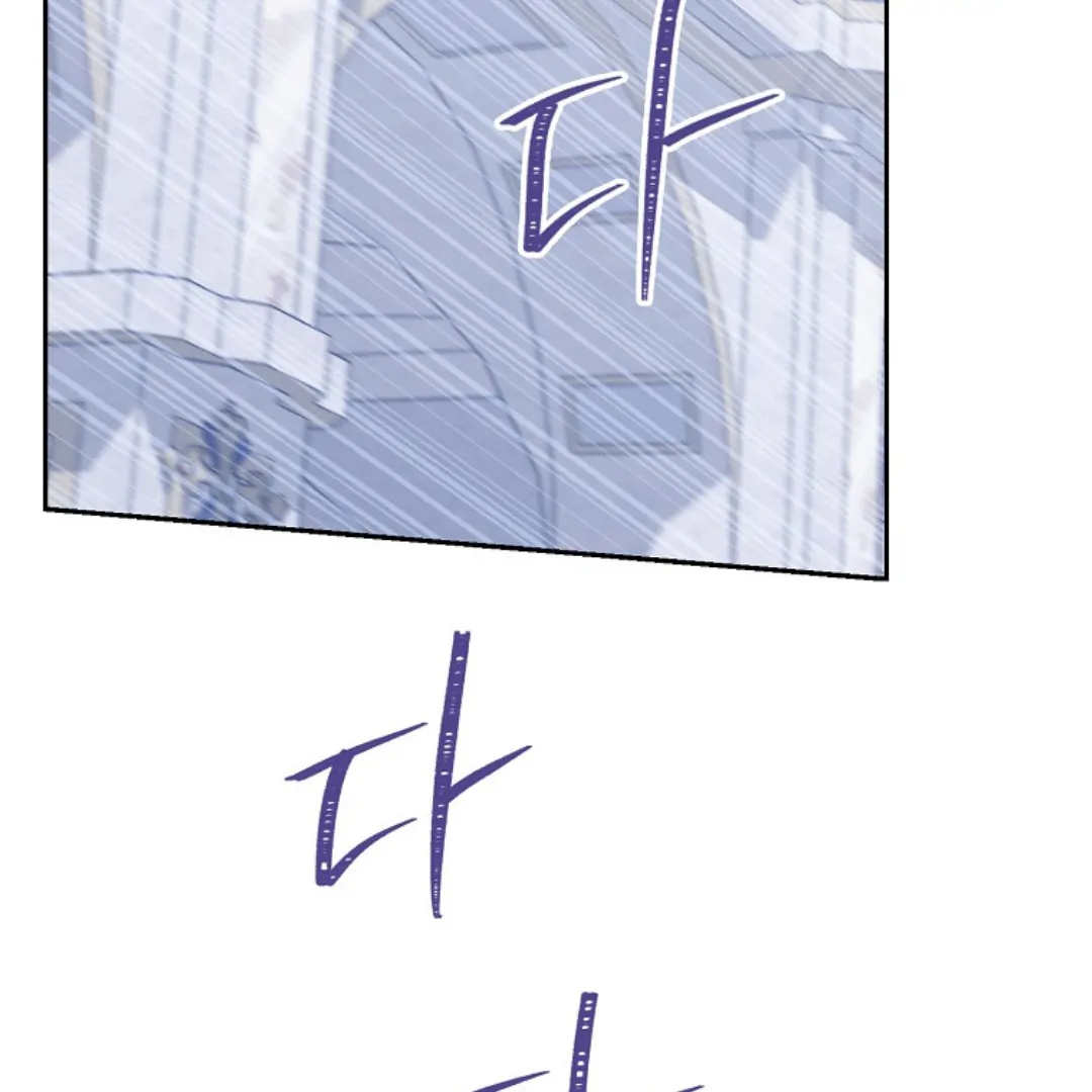 Actually, I Was the Real One Chapter 150 Gambar 180