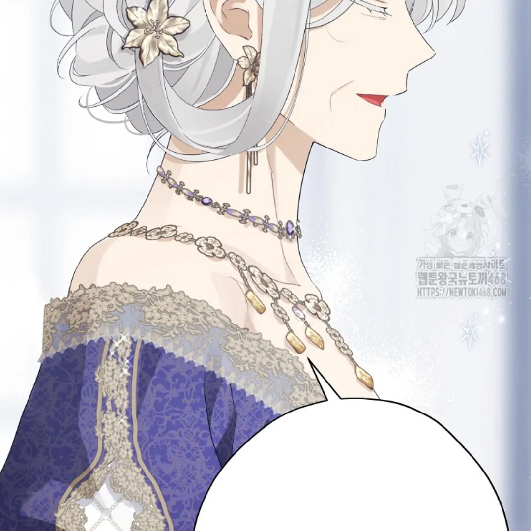 Actually, I Was the Real One Chapter 150 Gambar 18