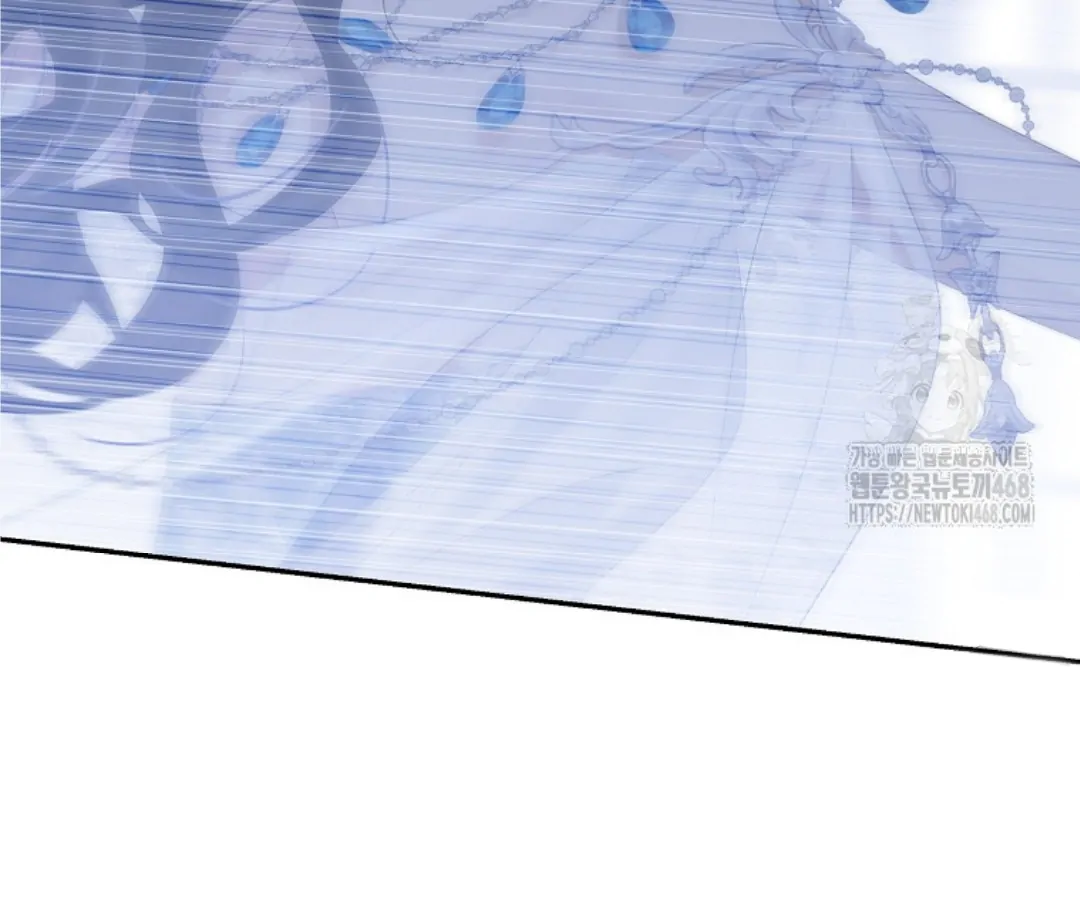 Actually, I Was the Real One Chapter 150 Gambar 182