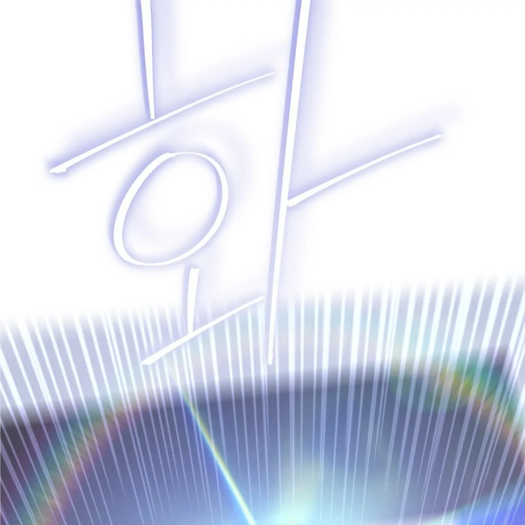 Actually, I Was the Real One Chapter 150 Gambar 184