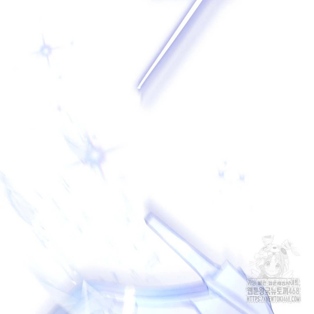 Actually, I Was the Real One Chapter 150 Gambar 186