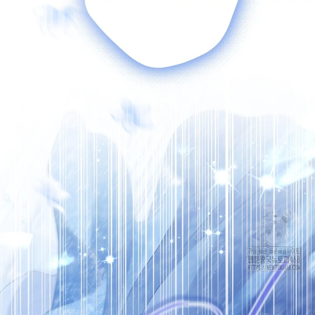 Actually, I Was the Real One Chapter 150 Gambar 189