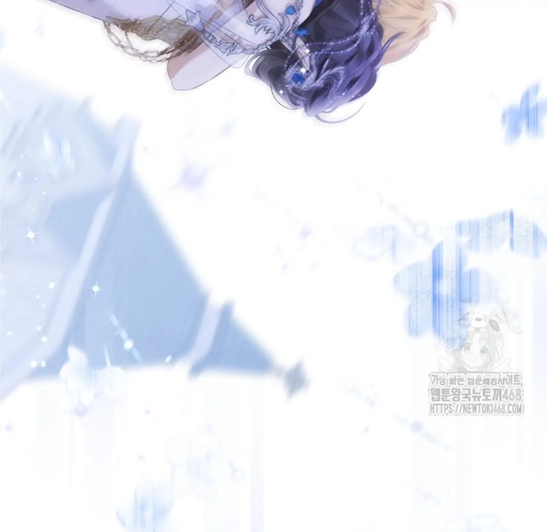 Actually, I Was the Real One Chapter 150 Gambar 192