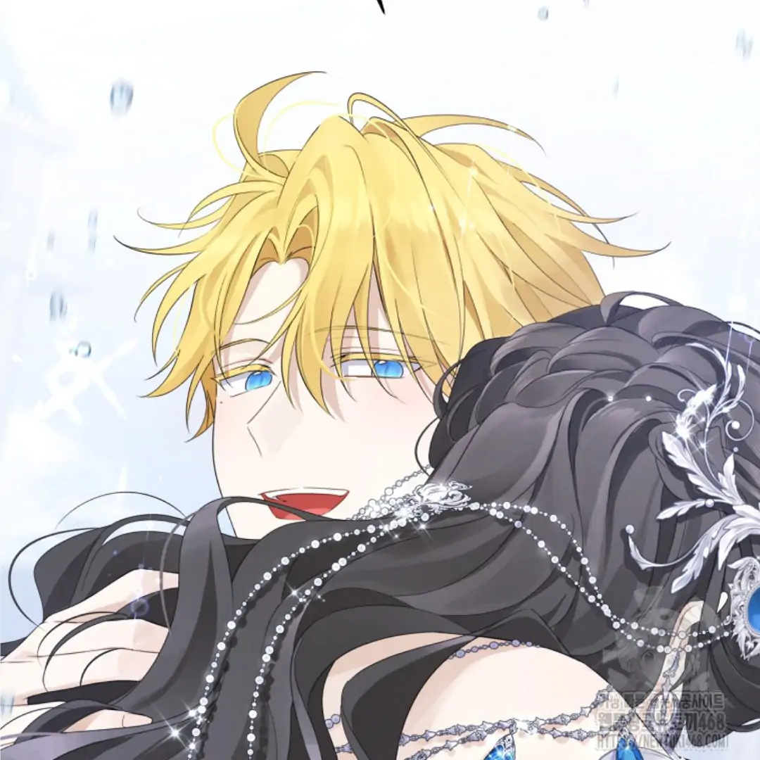 Actually, I Was the Real One Chapter 150 Gambar 195