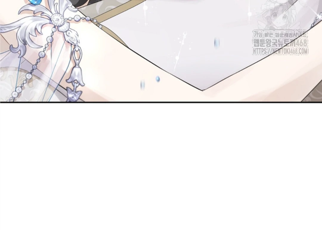 Actually, I Was the Real One Chapter 150 Gambar 199