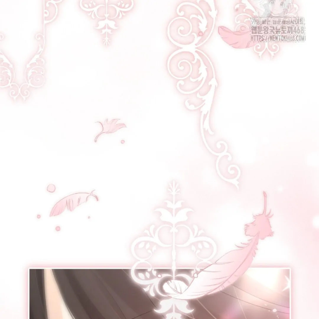 Actually, I Was the Real One Chapter 150 Gambar 204