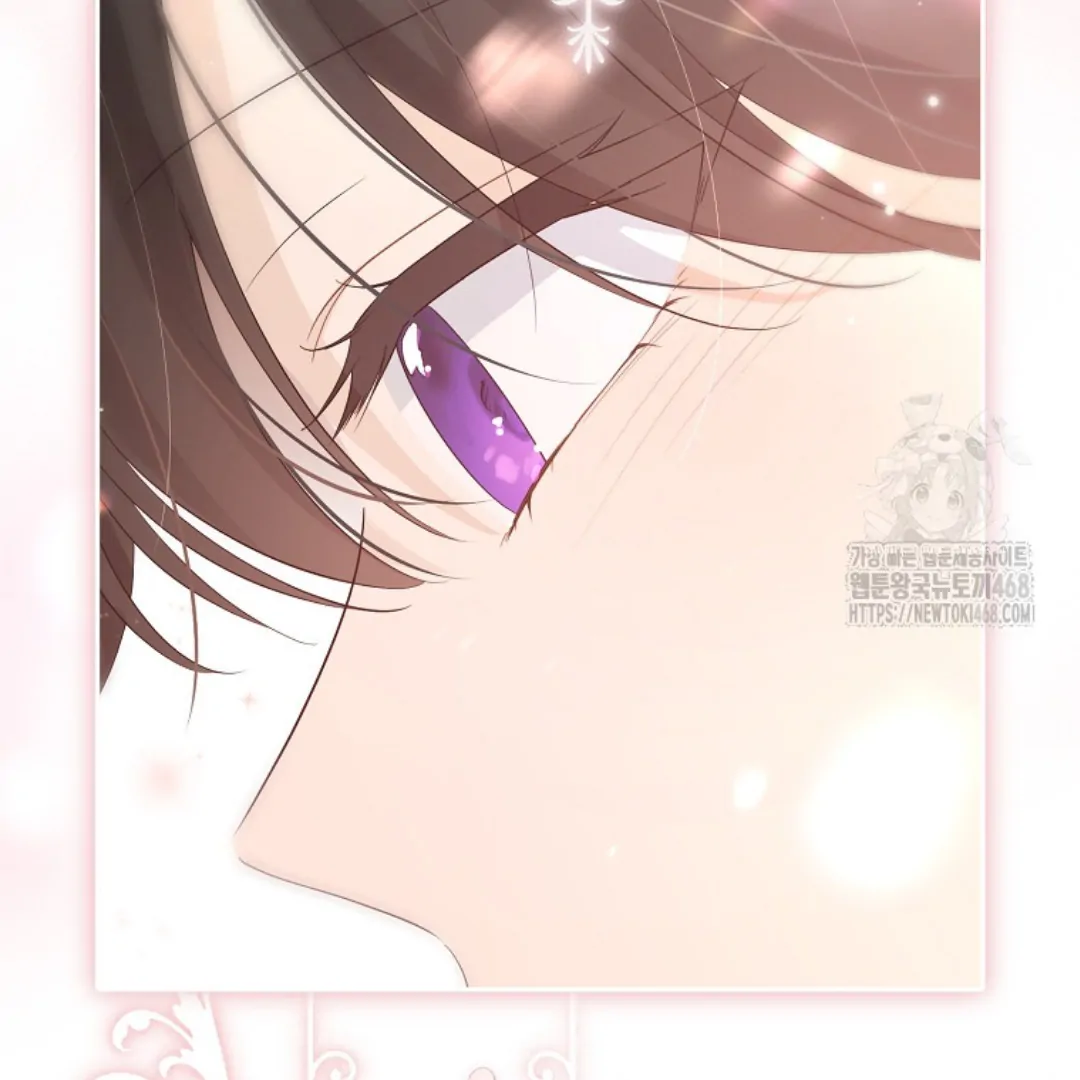 Actually, I Was the Real One Chapter 150 Gambar 205