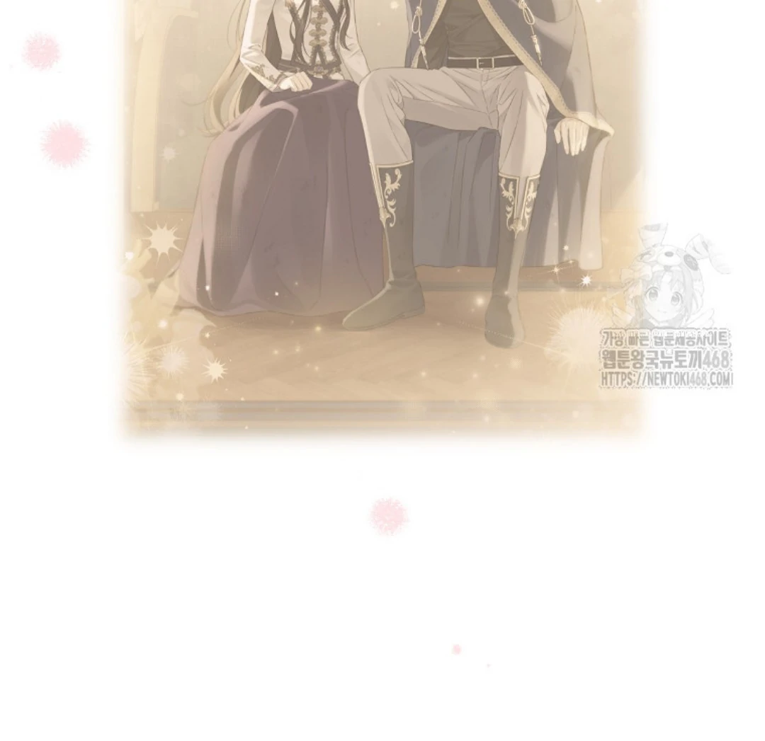 Actually, I Was the Real One Chapter 150 Gambar 208