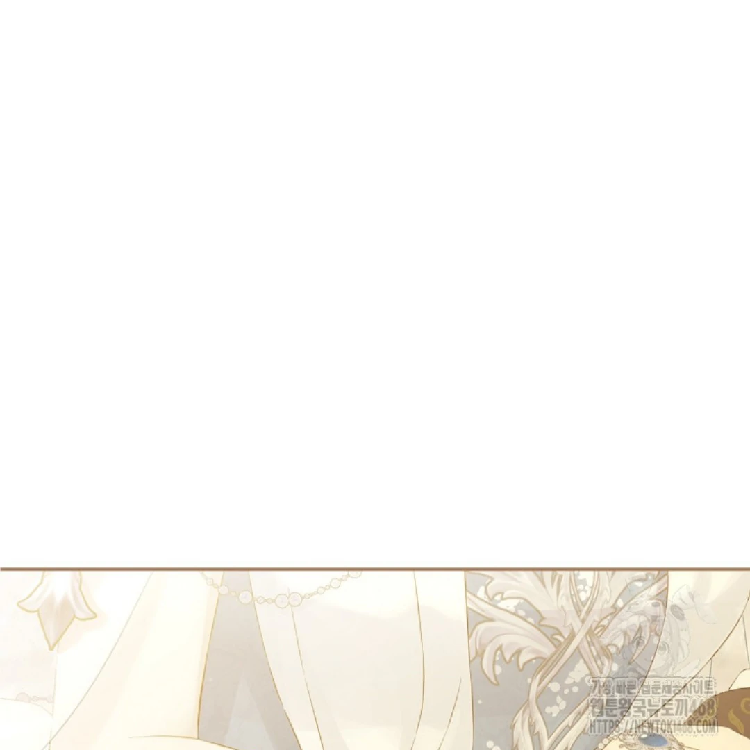 Actually, I Was the Real One Chapter 150 Gambar 209