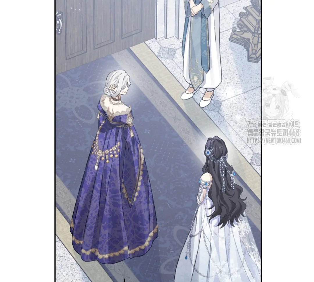 Actually, I Was the Real One Chapter 150 Gambar 21