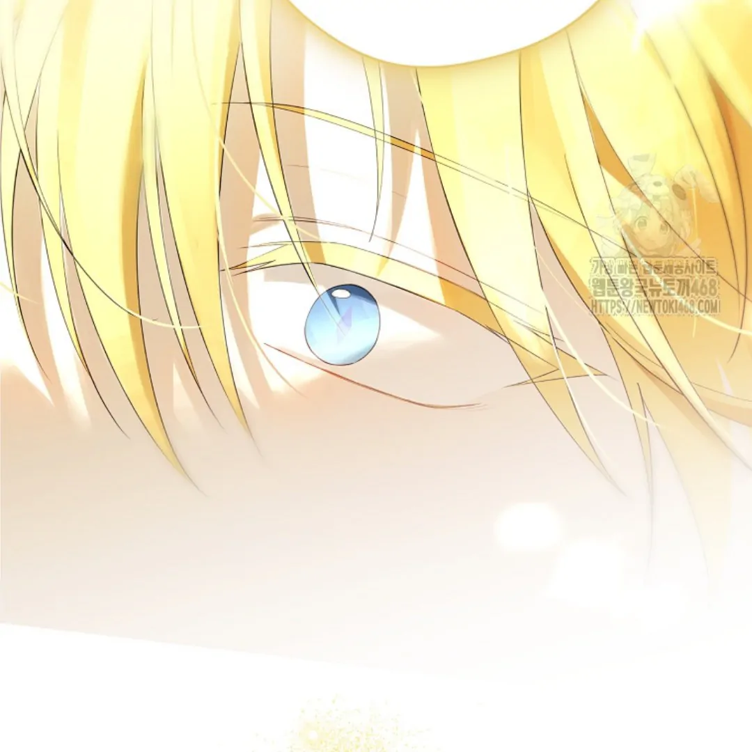 Actually, I Was the Real One Chapter 150 Gambar 216