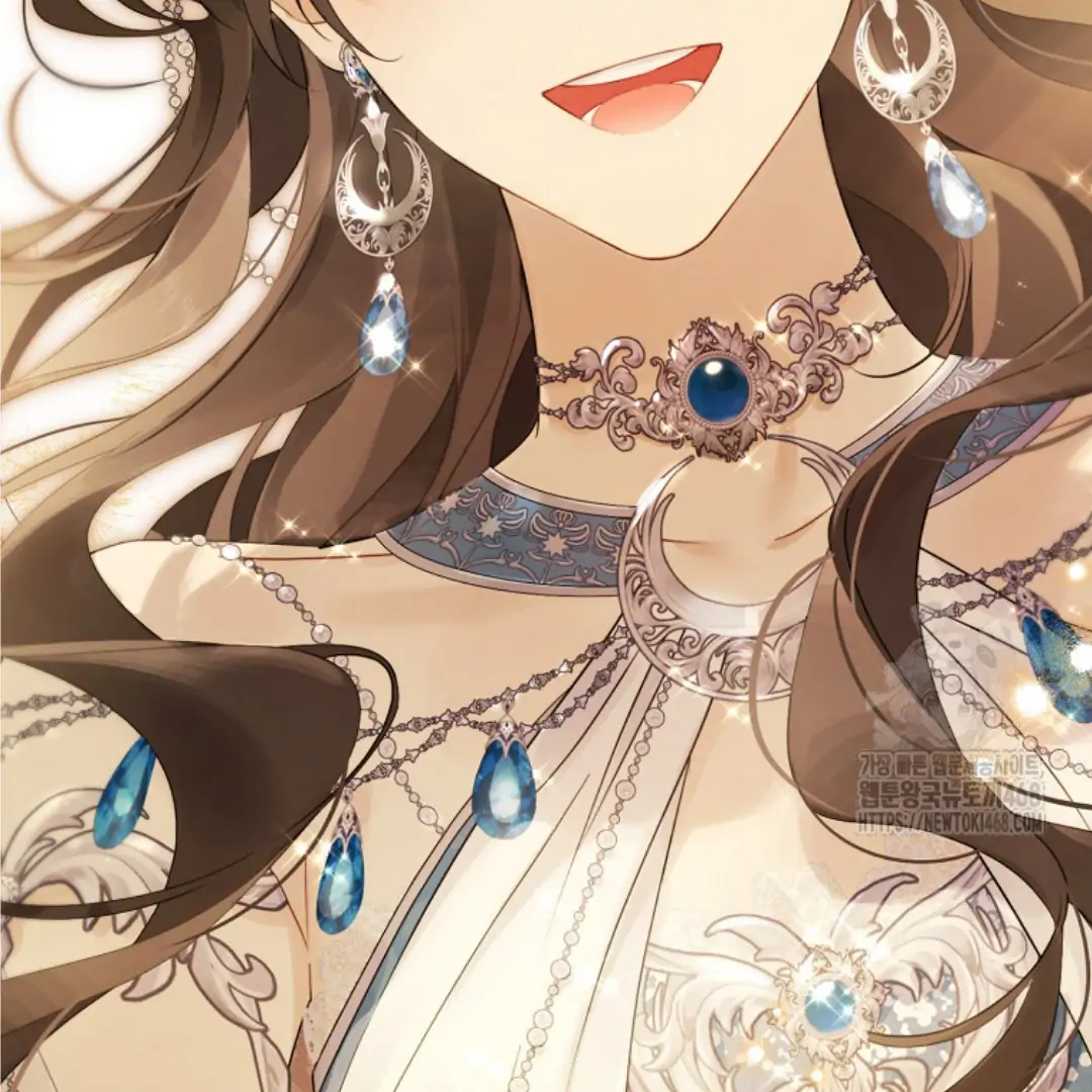 Actually, I Was the Real One Chapter 150 Gambar 220