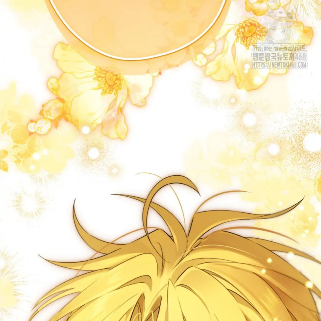 Actually, I Was the Real One Chapter 150 Gambar 222