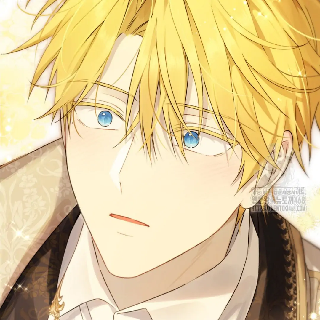 Actually, I Was the Real One Chapter 150 Gambar 223