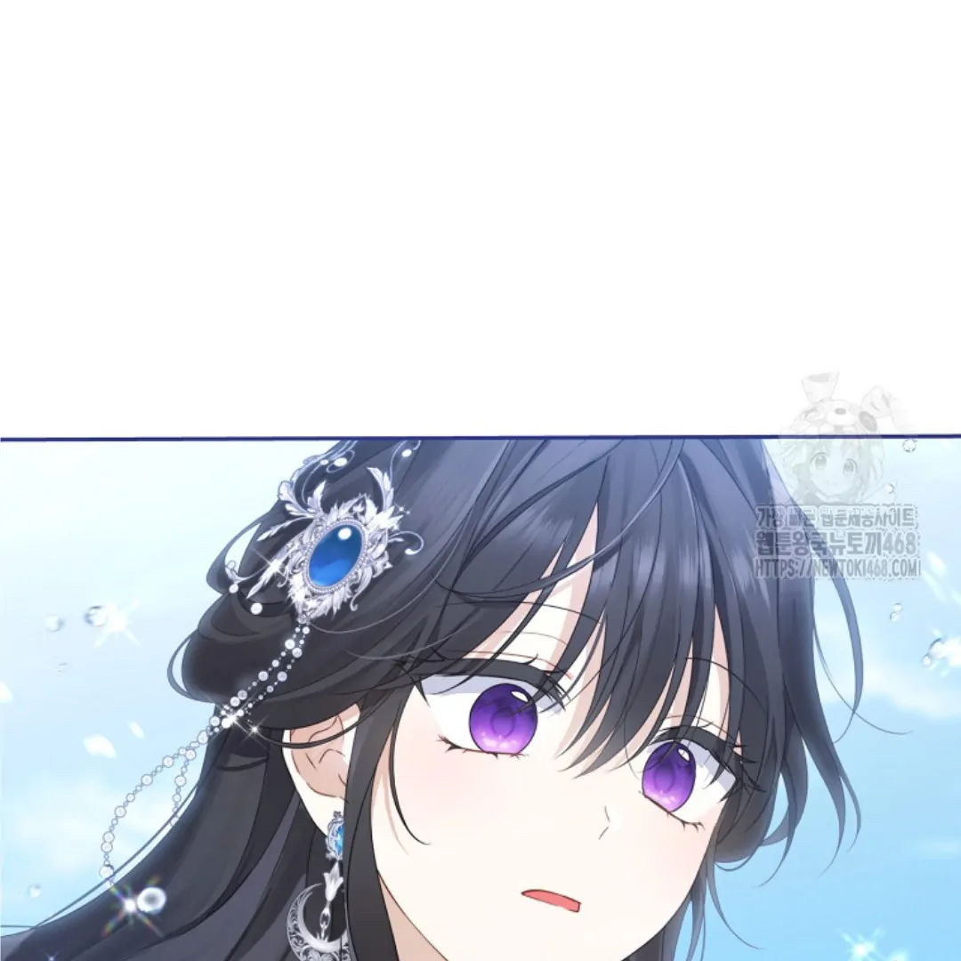 Actually, I Was the Real One Chapter 150 Gambar 233