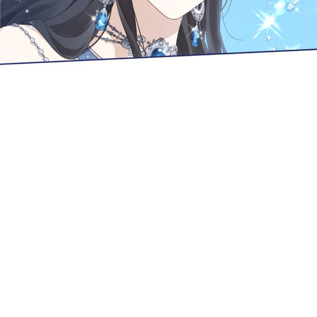 Actually, I Was the Real One Chapter 150 Gambar 234