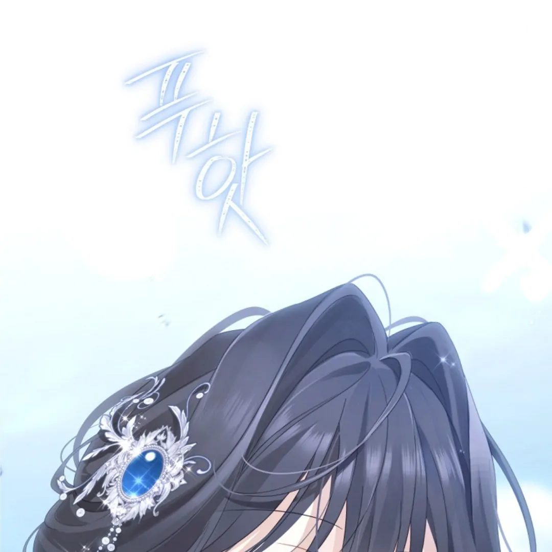 Actually, I Was the Real One Chapter 150 Gambar 235