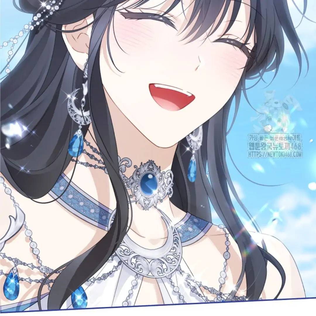 Actually, I Was the Real One Chapter 150 Gambar 236