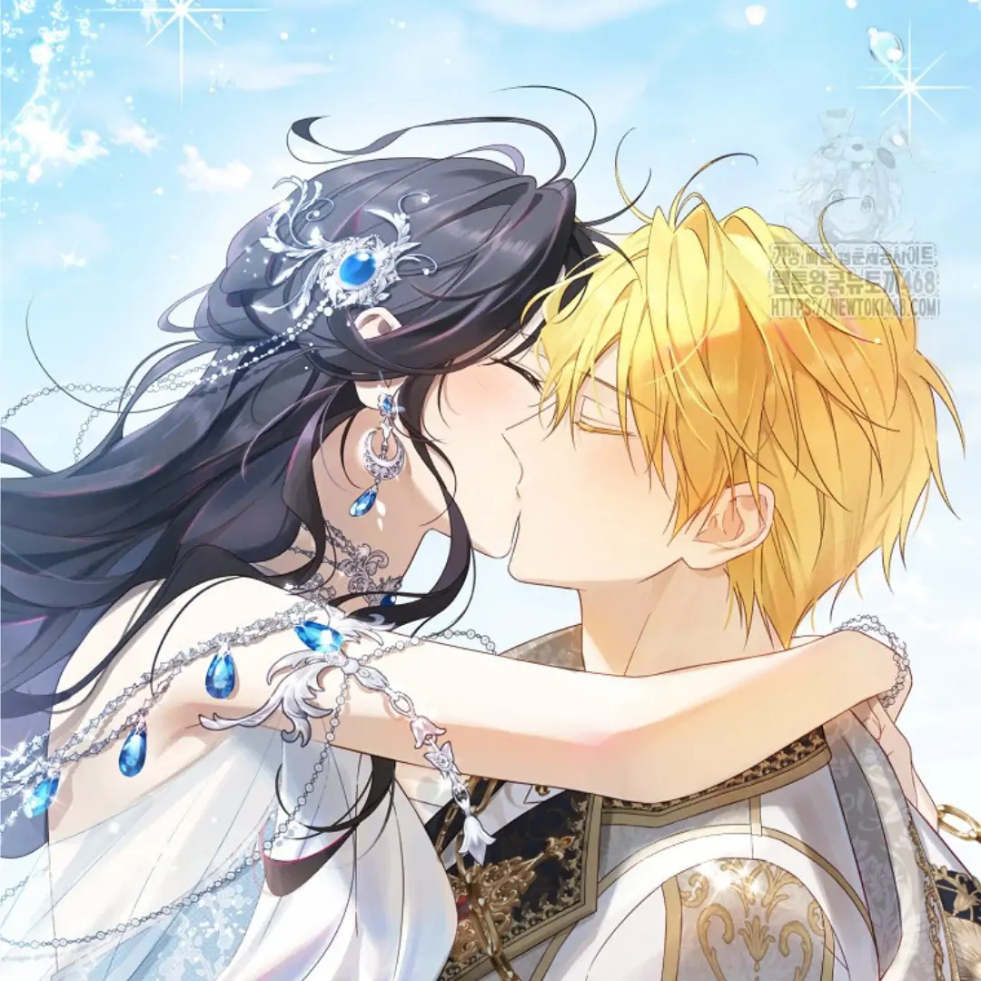 Actually, I Was the Real One Chapter 150 Gambar 245