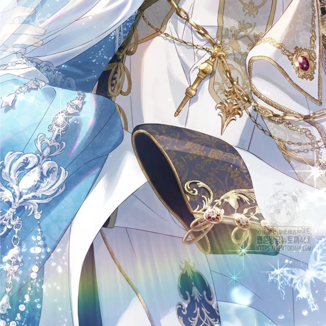 Actually, I Was the Real One Chapter 150 Gambar 246