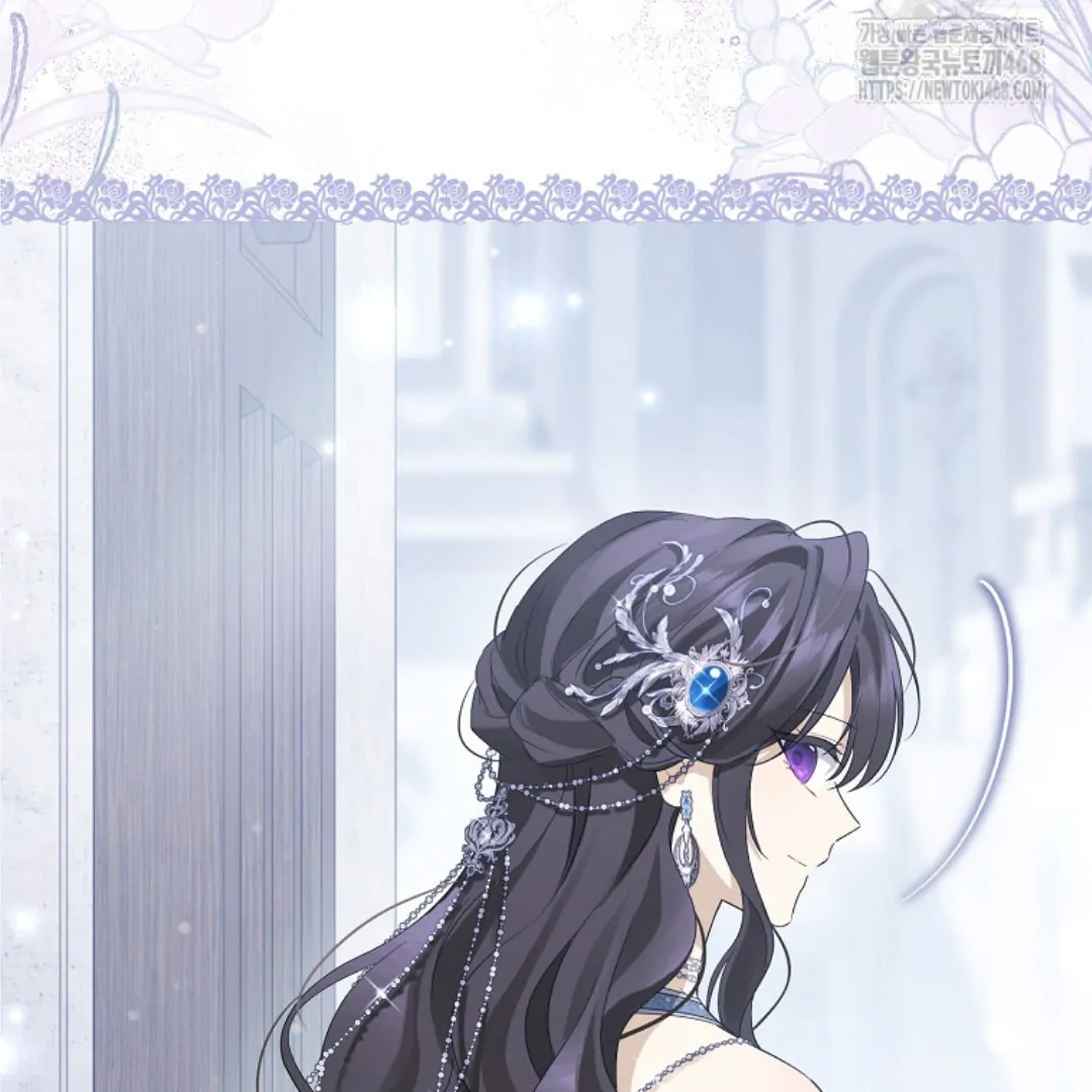 Actually, I Was the Real One Chapter 150 Gambar 26