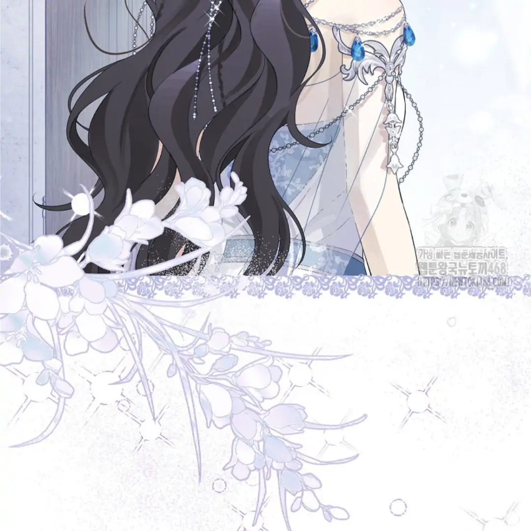 Actually, I Was the Real One Chapter 150 Gambar 27