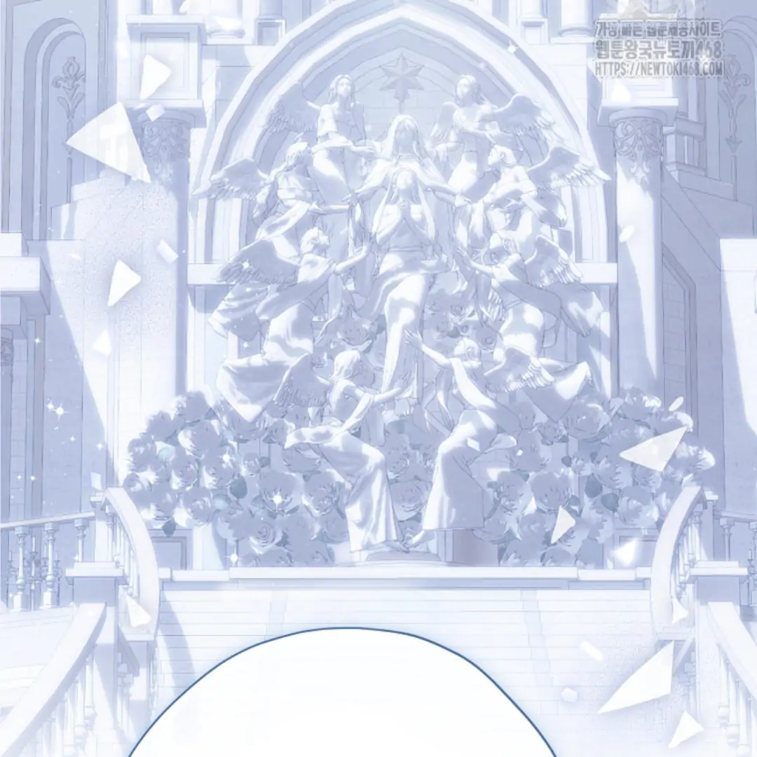 Actually, I Was the Real One Chapter 150 Gambar 40