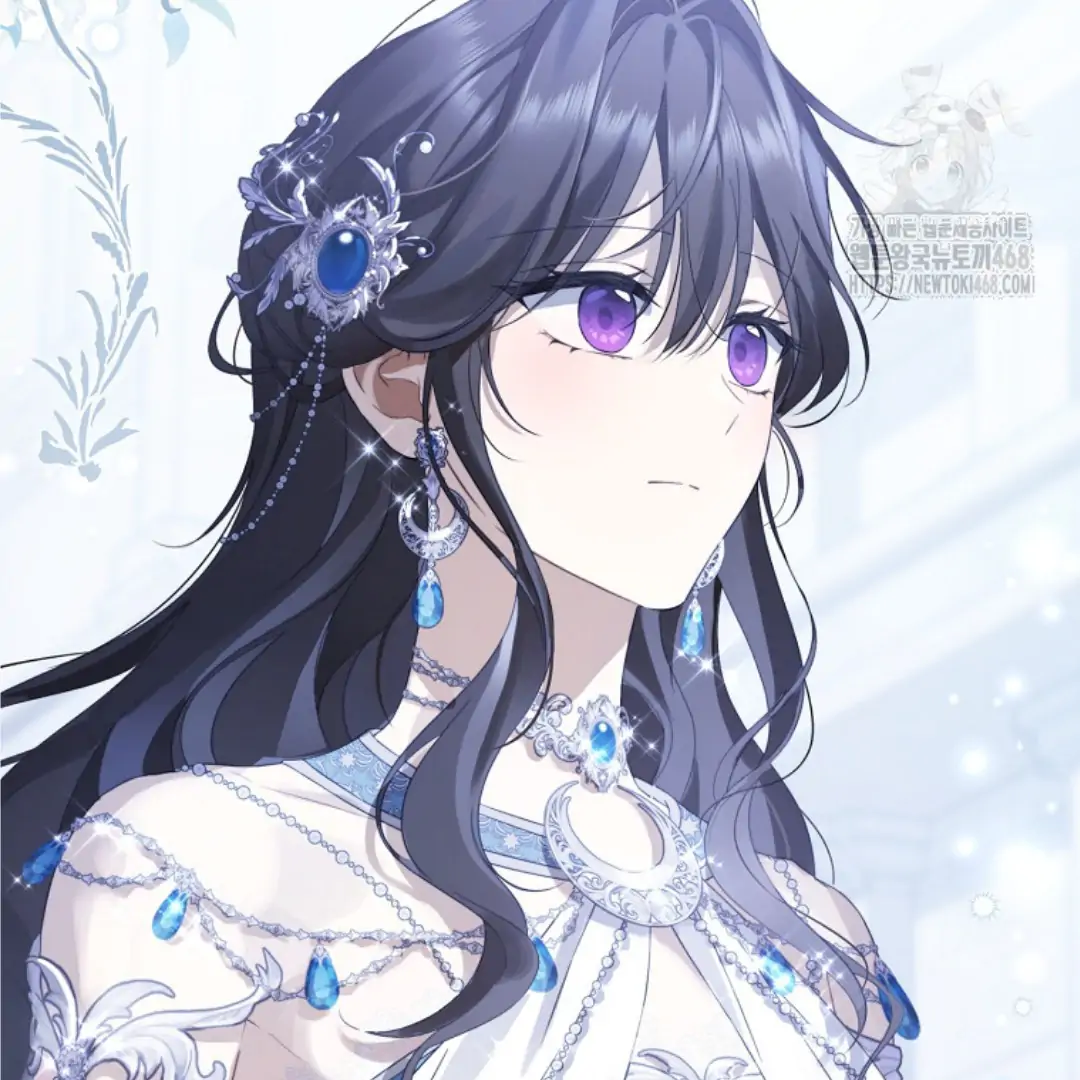 Actually, I Was the Real One Chapter 150 Gambar 54