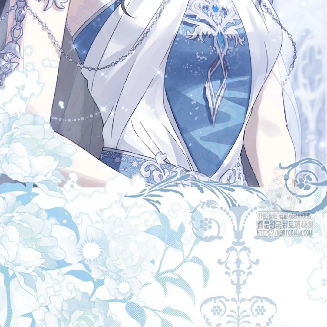 Actually, I Was the Real One Chapter 150 Gambar 55