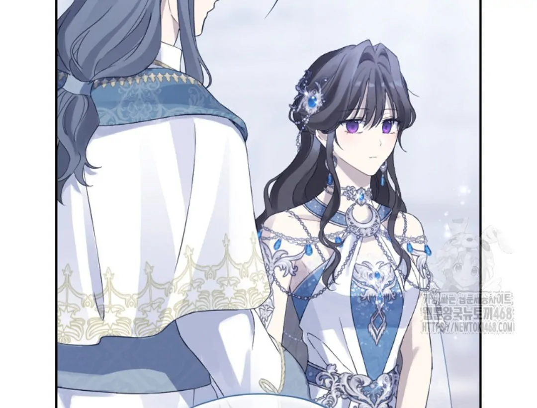 Actually, I Was the Real One Chapter 150 Gambar 58