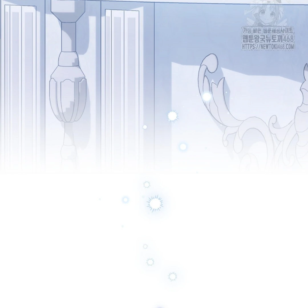 Actually, I Was the Real One Chapter 150 Gambar 62