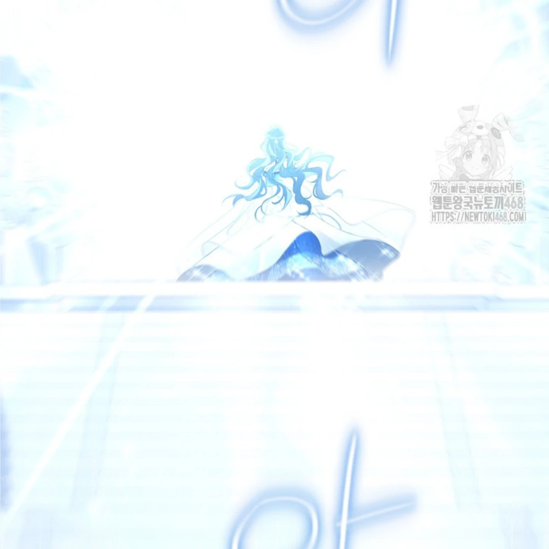 Actually, I Was the Real One Chapter 150 Gambar 69