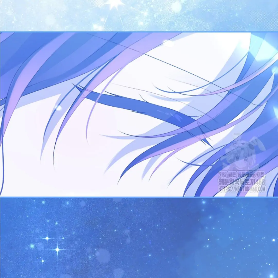 Actually, I Was the Real One Chapter 150 Gambar 75