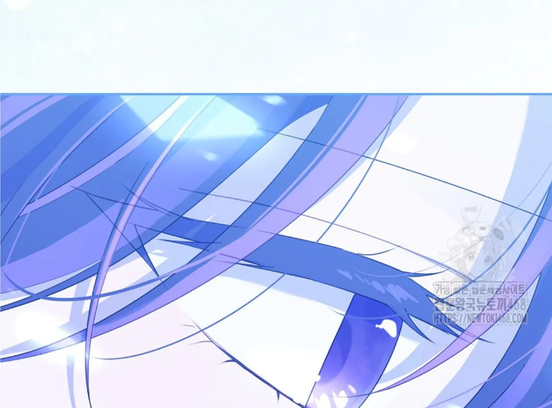 Actually, I Was the Real One Chapter 150 Gambar 78