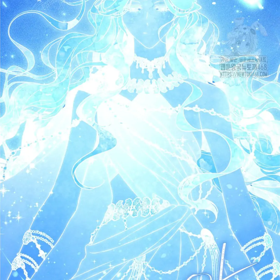 Actually, I Was the Real One Chapter 150 Gambar 82