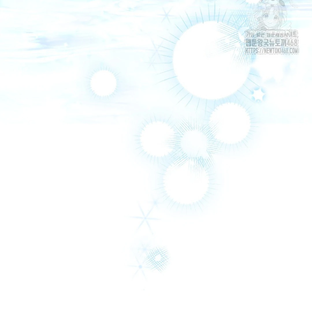 Actually, I Was the Real One Chapter 150 Gambar 85