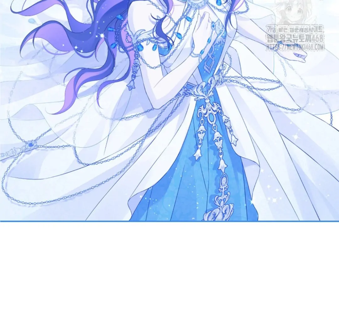 Actually, I Was the Real One Chapter 150 Gambar 88