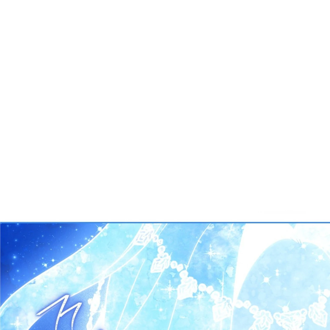 Actually, I Was the Real One Chapter 150 Gambar 89