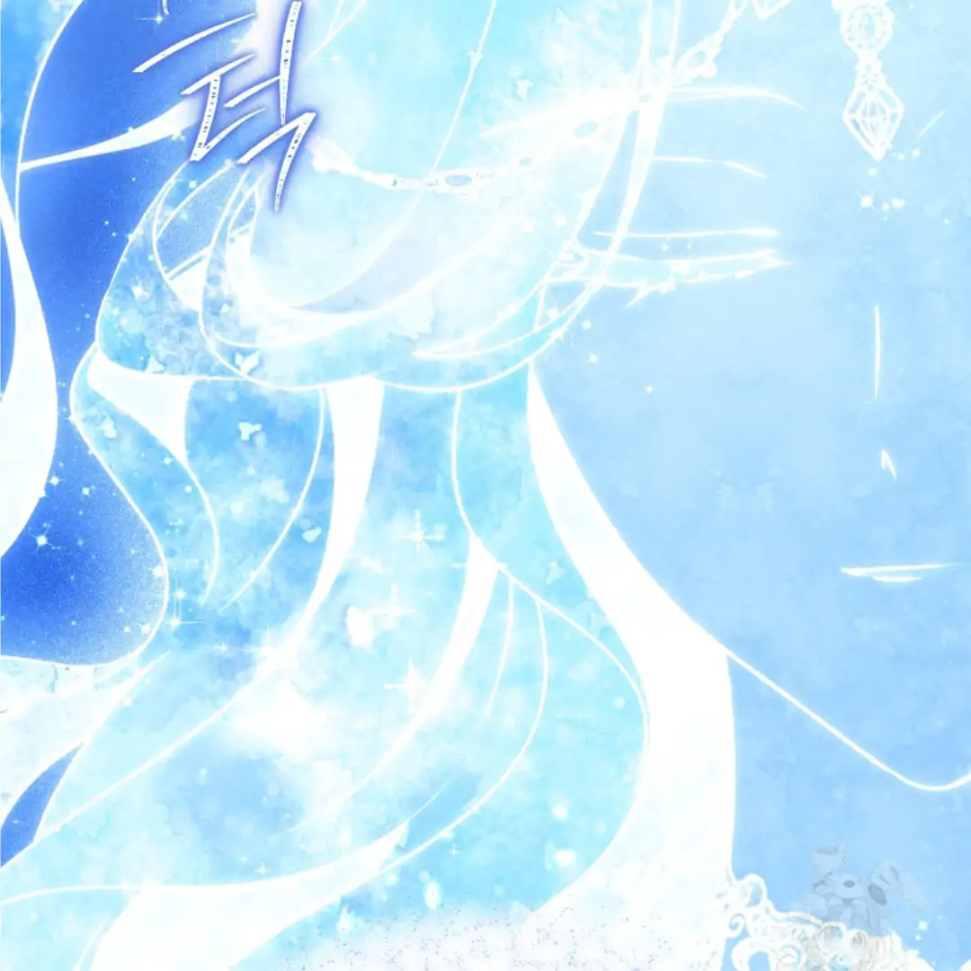 Actually, I Was the Real One Chapter 150 Gambar 90