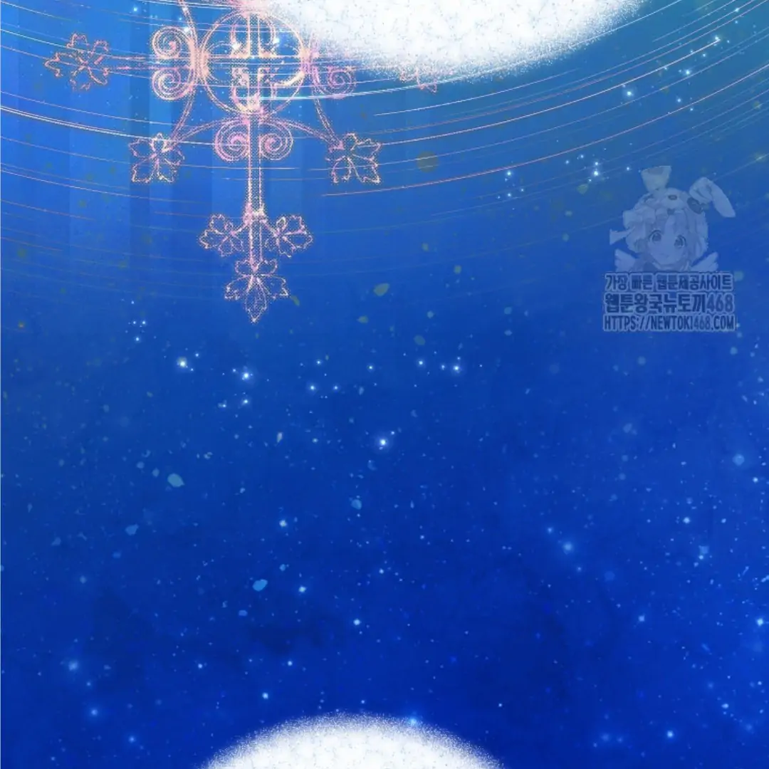 Actually, I Was the Real One Chapter 150 Gambar 95