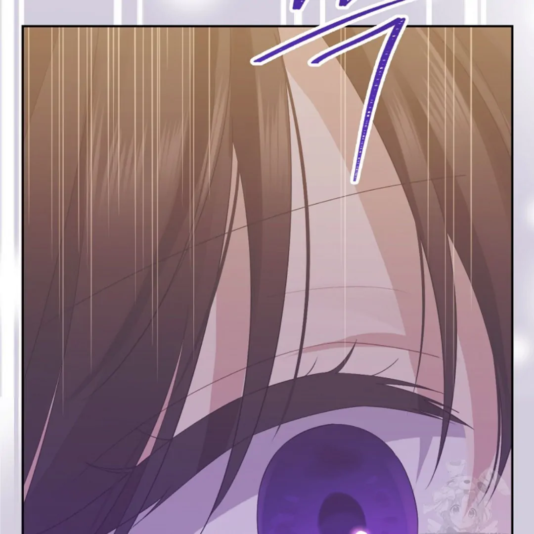 Actually, I Was the Real One Chapter 149 Gambar 115