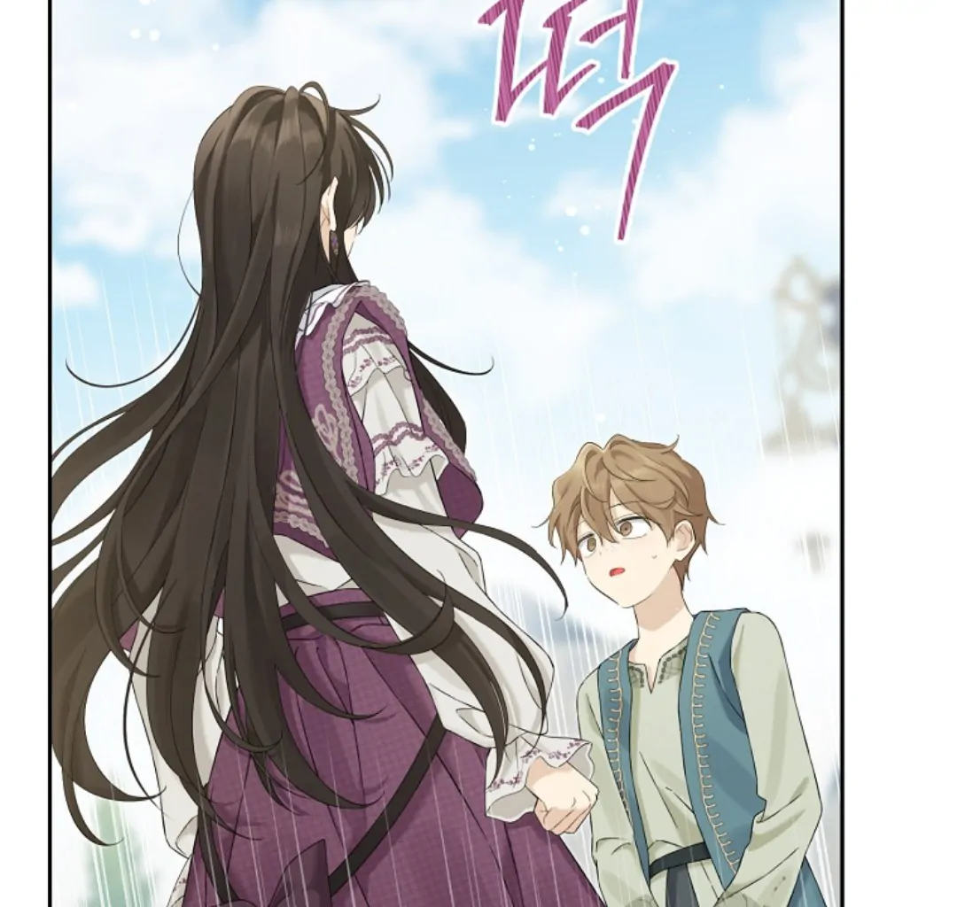 Actually, I Was the Real One Chapter 149 Gambar 119