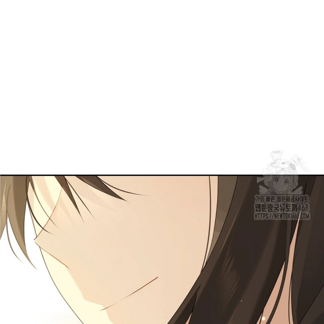 Actually, I Was the Real One Chapter 149 Gambar 133