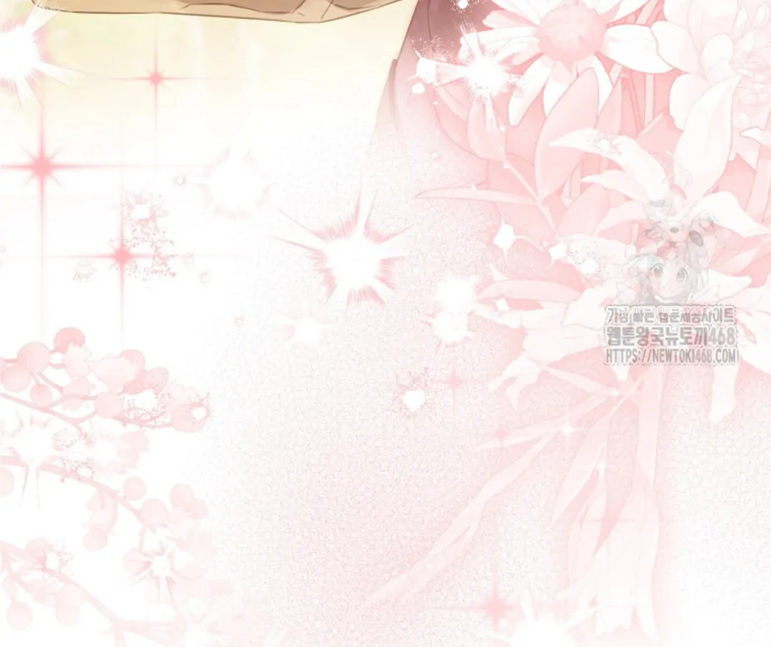 Actually, I Was the Real One Chapter 149 Gambar 139