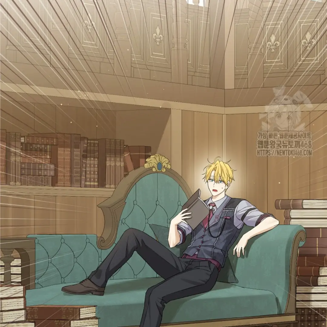 Actually, I Was the Real One Chapter 149 Gambar 149