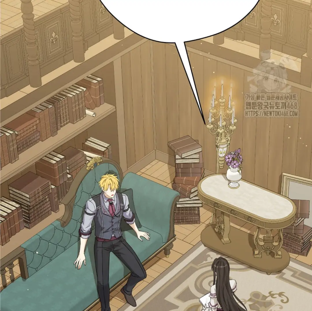 Actually, I Was the Real One Chapter 149 Gambar 152