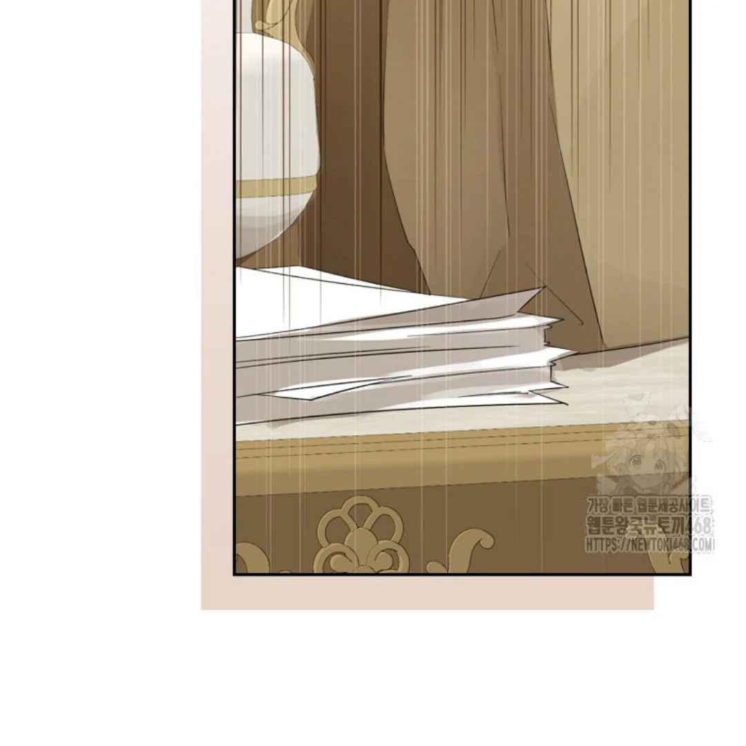 Actually, I Was the Real One Chapter 149 Gambar 156