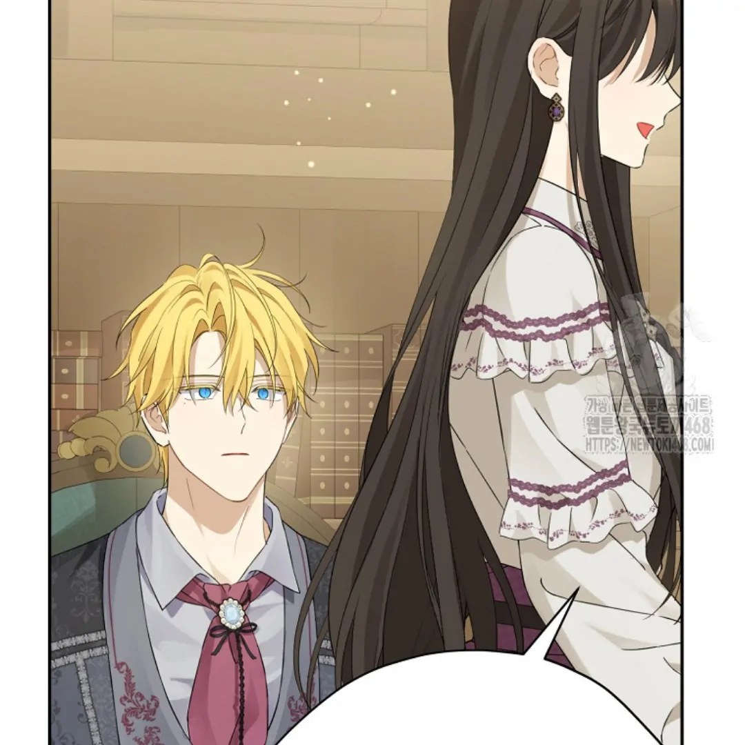 Actually, I Was the Real One Chapter 149 Gambar 164