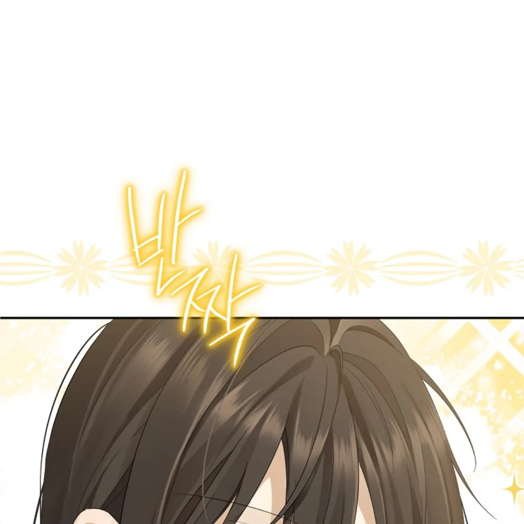 Actually, I Was the Real One Chapter 149 Gambar 166