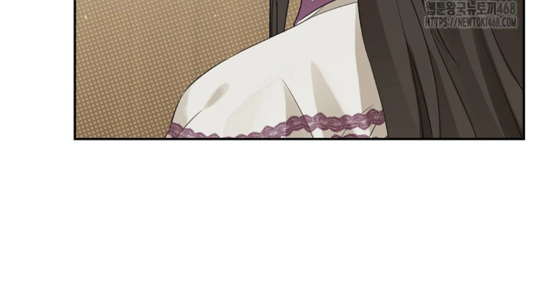 Actually, I Was the Real One Chapter 149 Gambar 182
